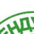 Group logo of Реактивные изменения поджелудочной железы печени